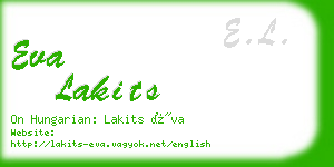 eva lakits business card